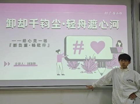 bv伟德国际体育官方网站