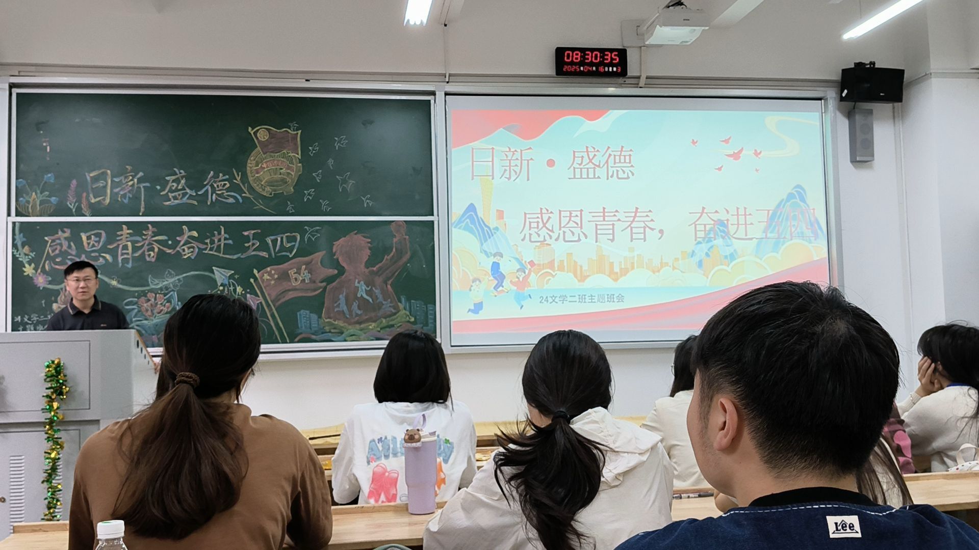 bv伟德国际体育官方网站