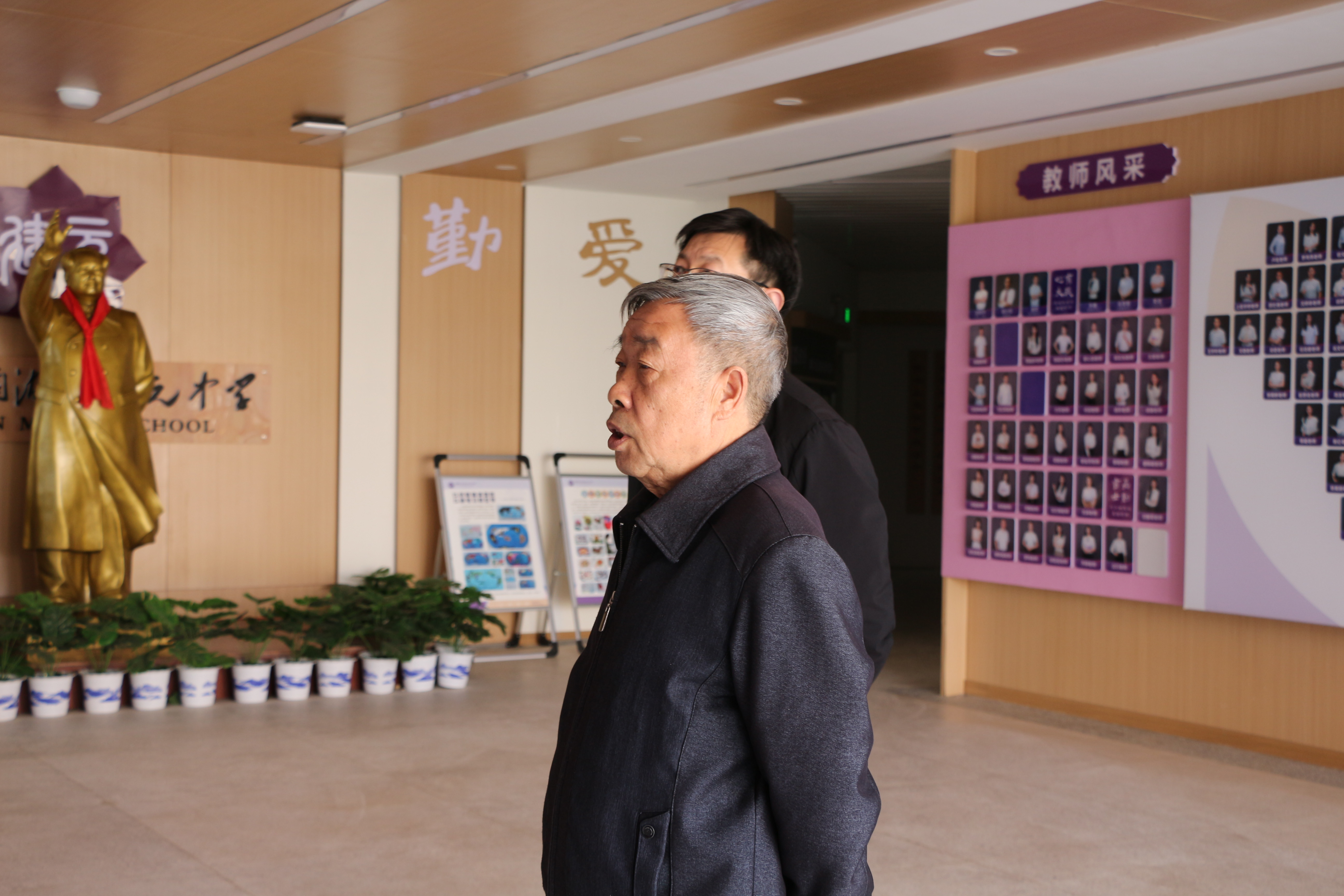 bv伟德国际体育官方网站