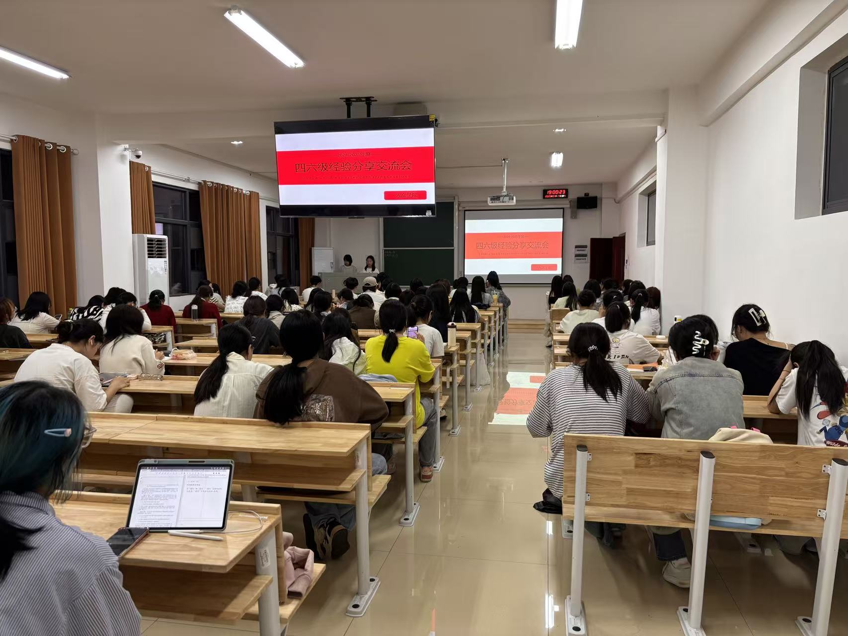 bv伟德国际体育官方网站