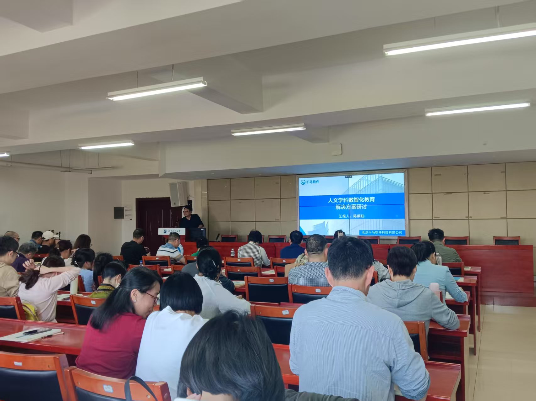 bv伟德国际体育官方网站