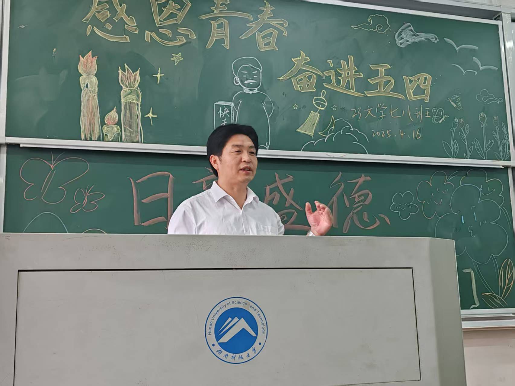 bv伟德国际体育官方网站