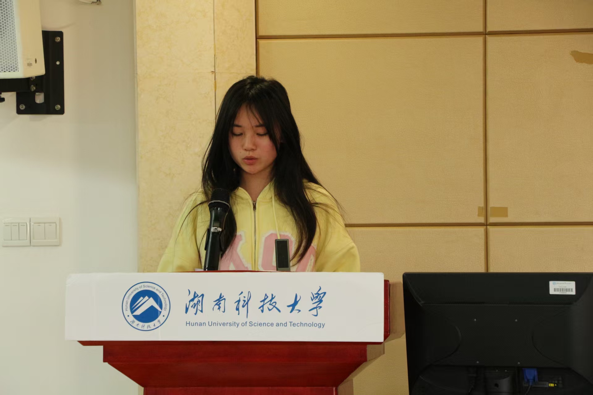 bv伟德国际体育官方网站