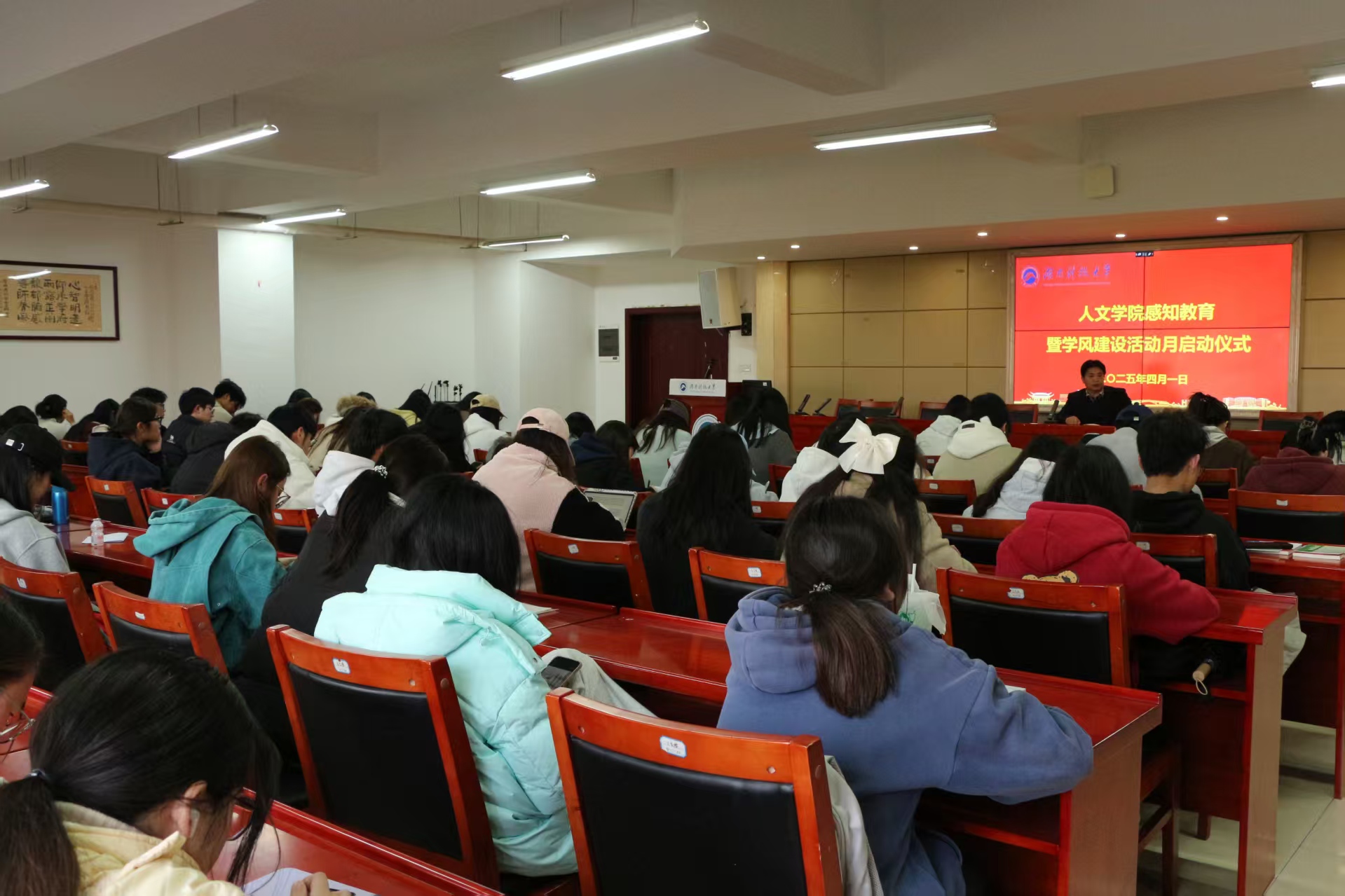 bv伟德国际体育官方网站