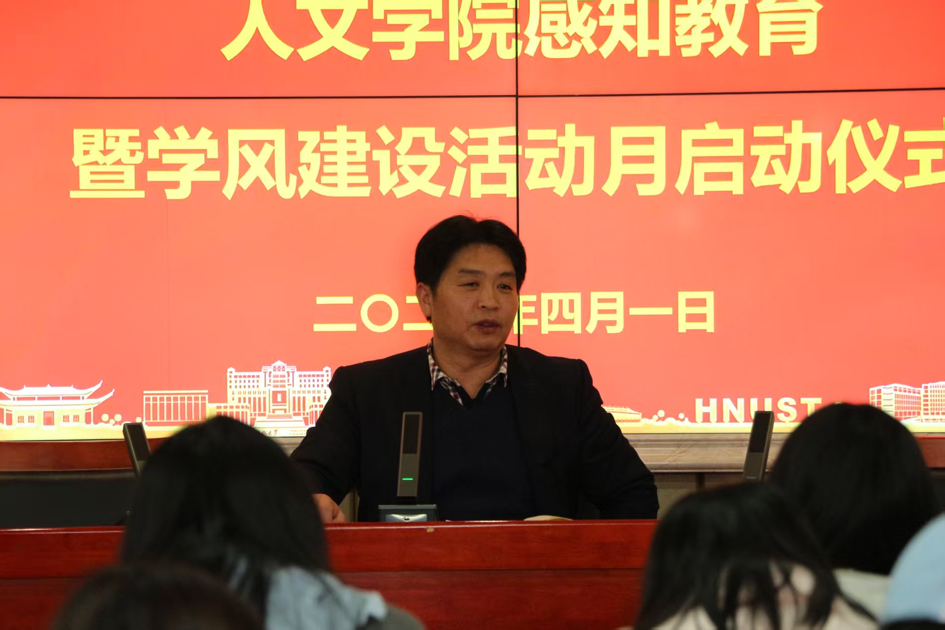 bv伟德国际体育官方网站