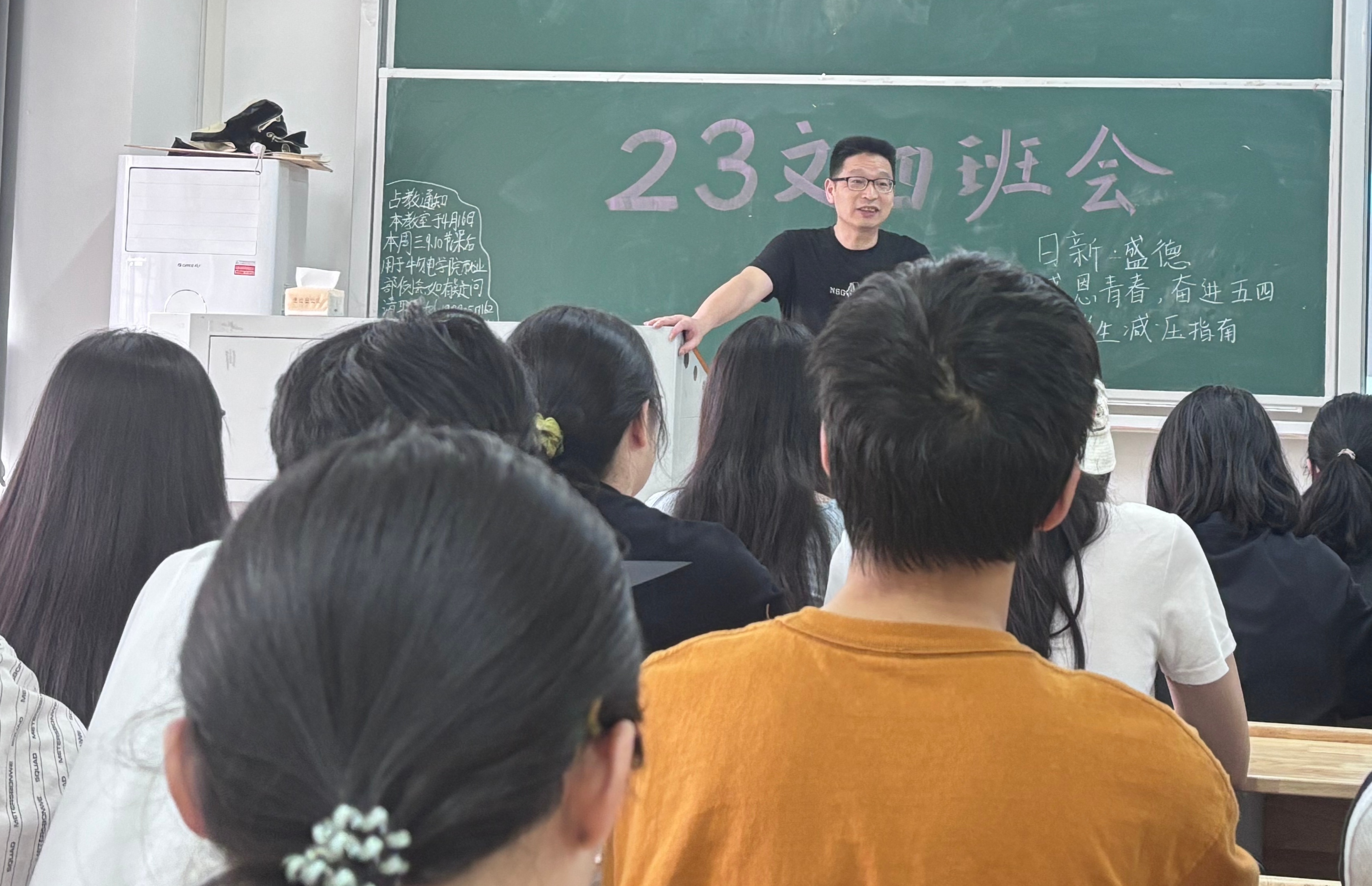 bv伟德国际体育官方网站