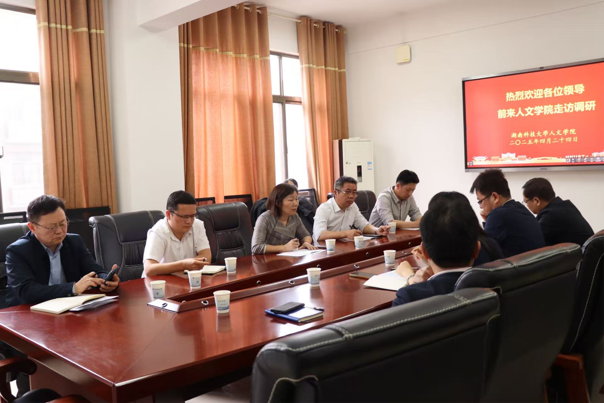 bv伟德国际体育官方网站