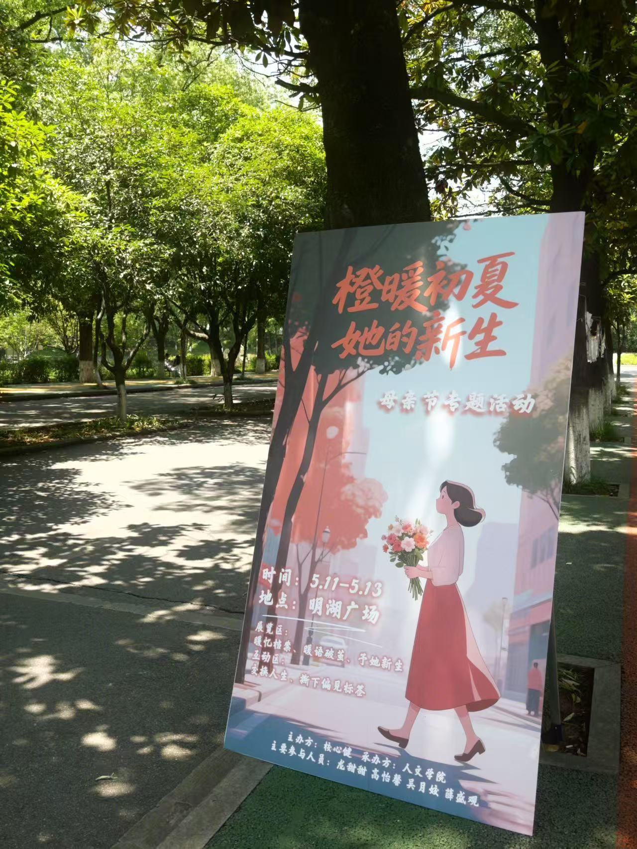 bv伟德国际体育官方网站
