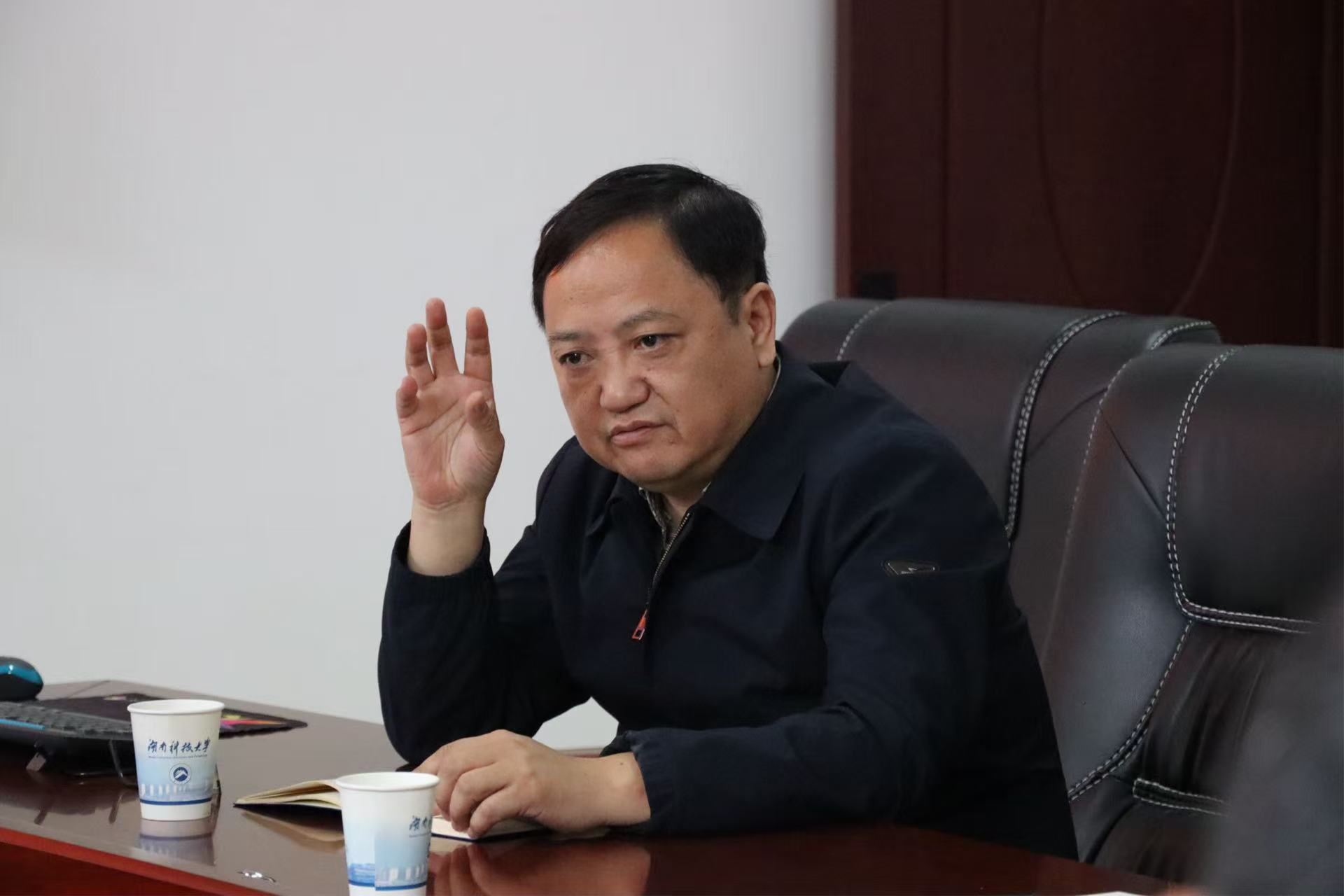 bv伟德国际体育官方网站
