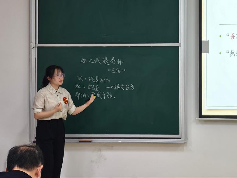bv伟德国际体育官方网站