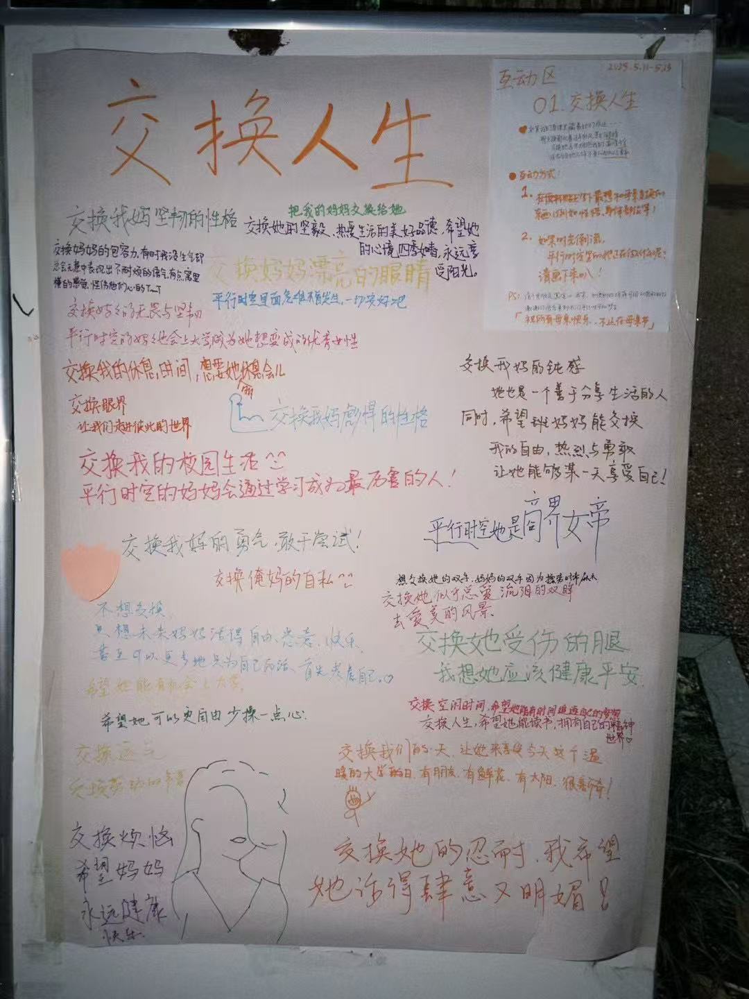 bv伟德国际体育官方网站