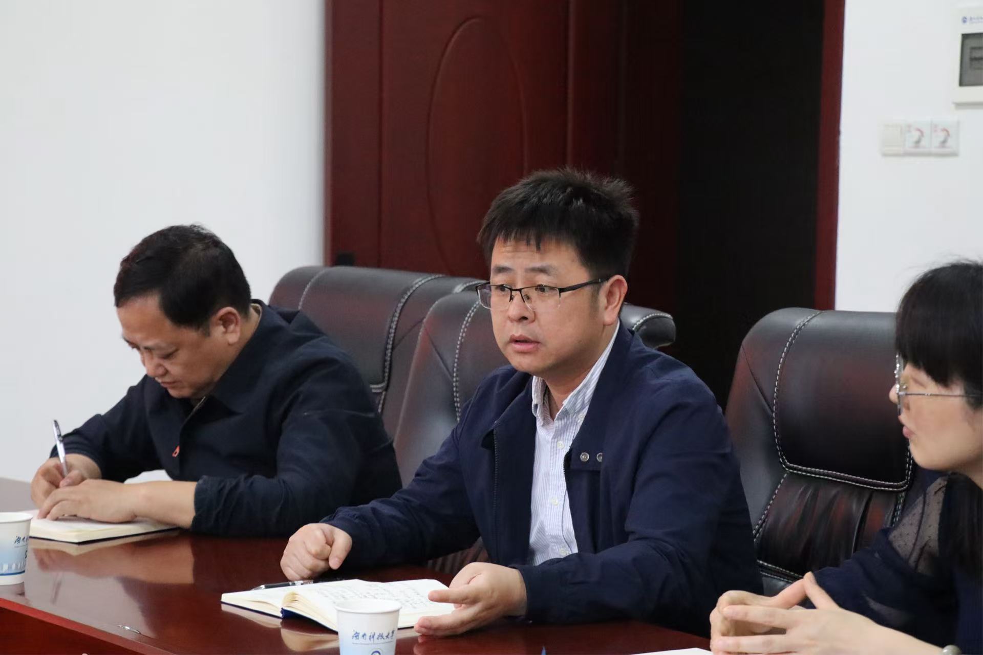 bv伟德国际体育官方网站