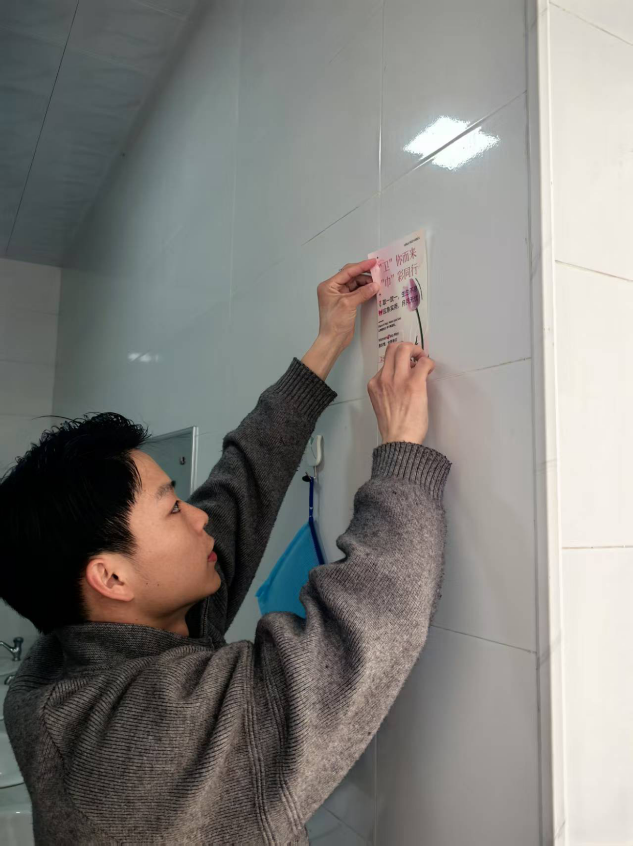 bv伟德国际体育官方网站