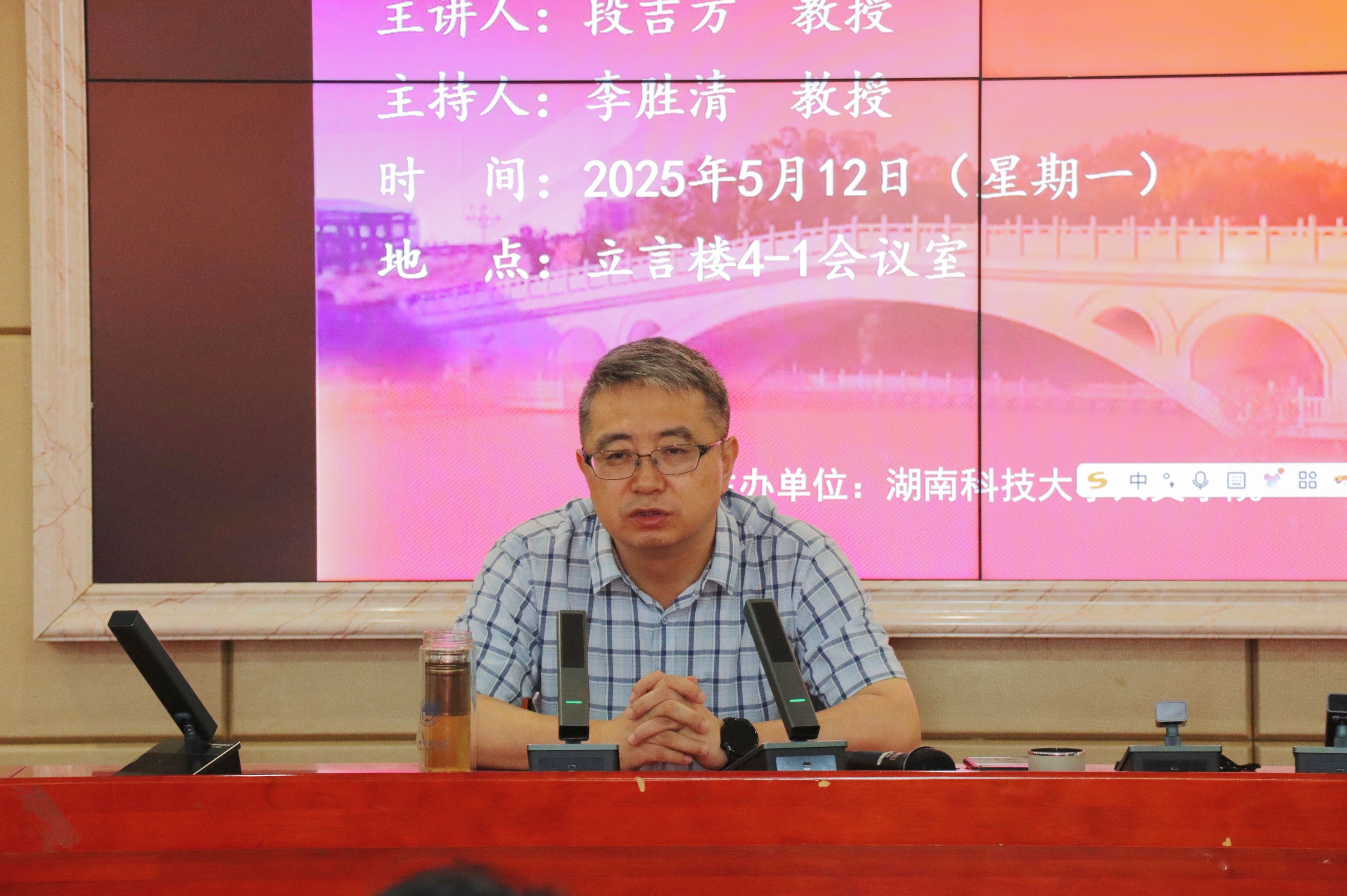 bv伟德国际体育官方网站
