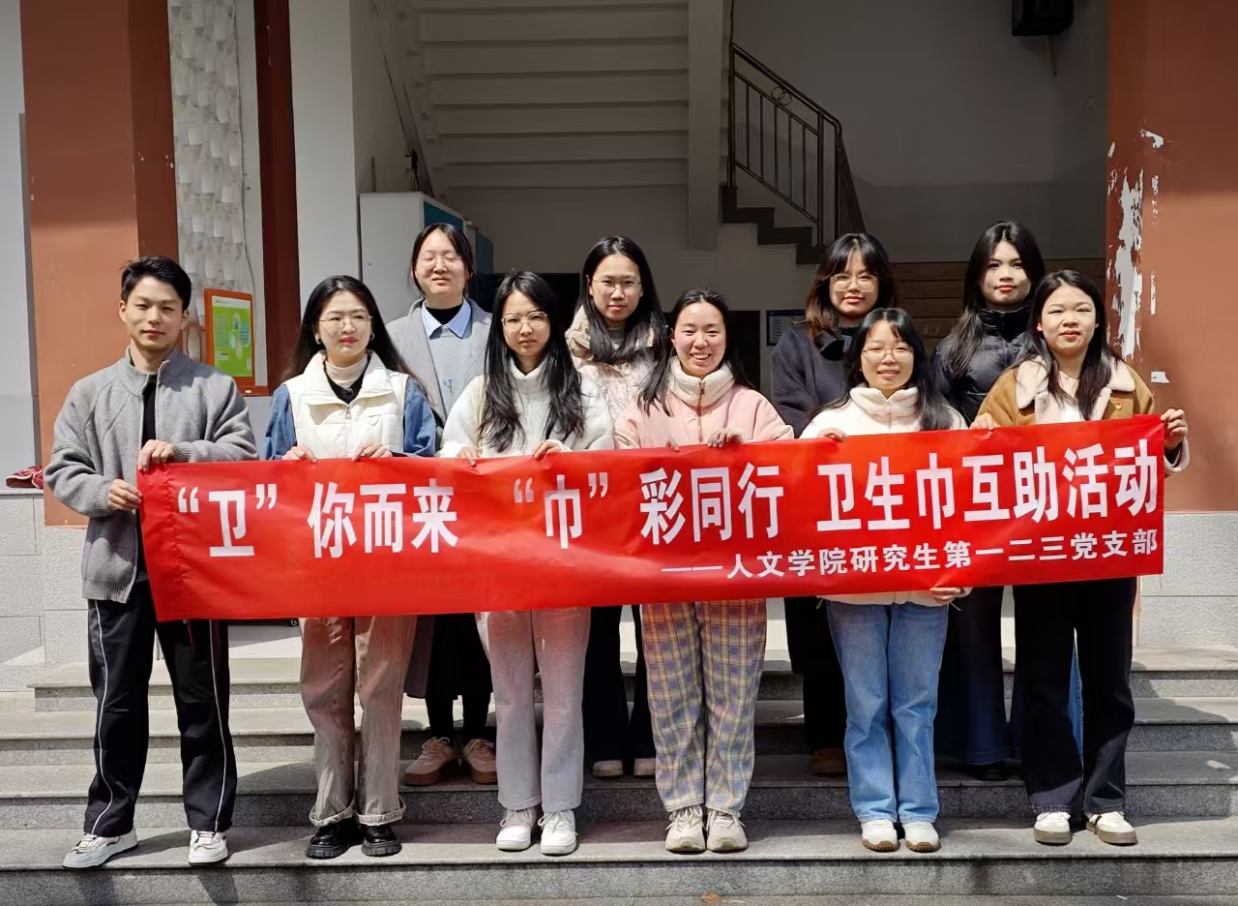 bv伟德国际体育官方网站