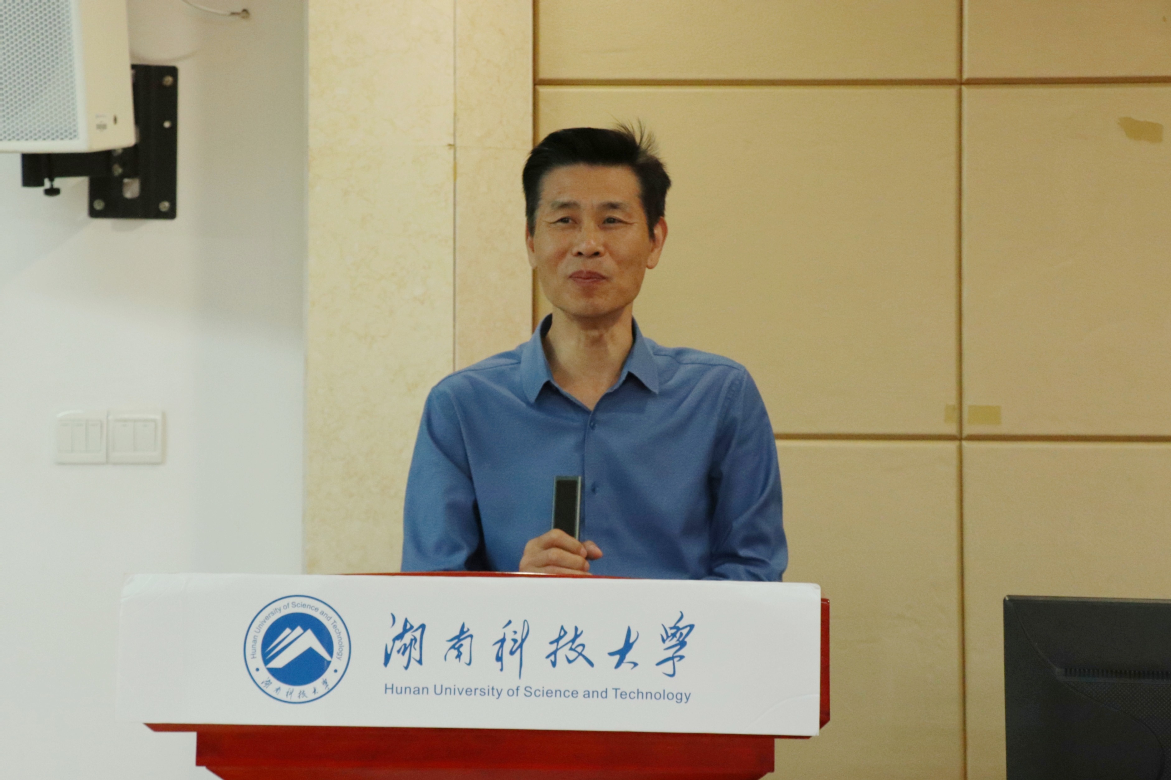 bv伟德国际体育官方网站
