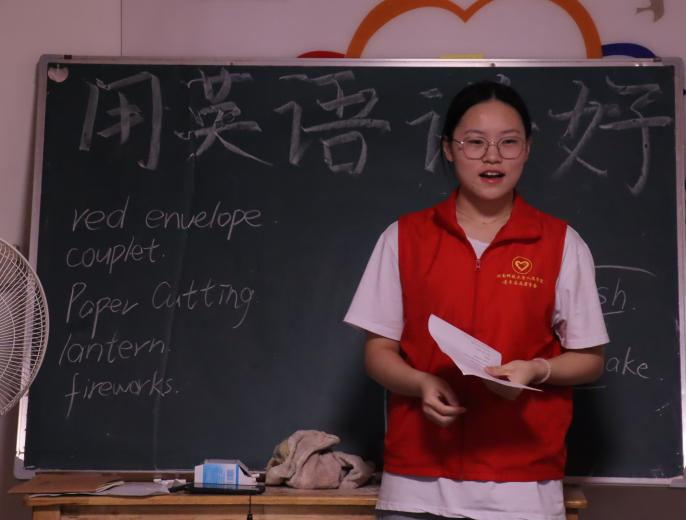 bv伟德国际体育官方网站