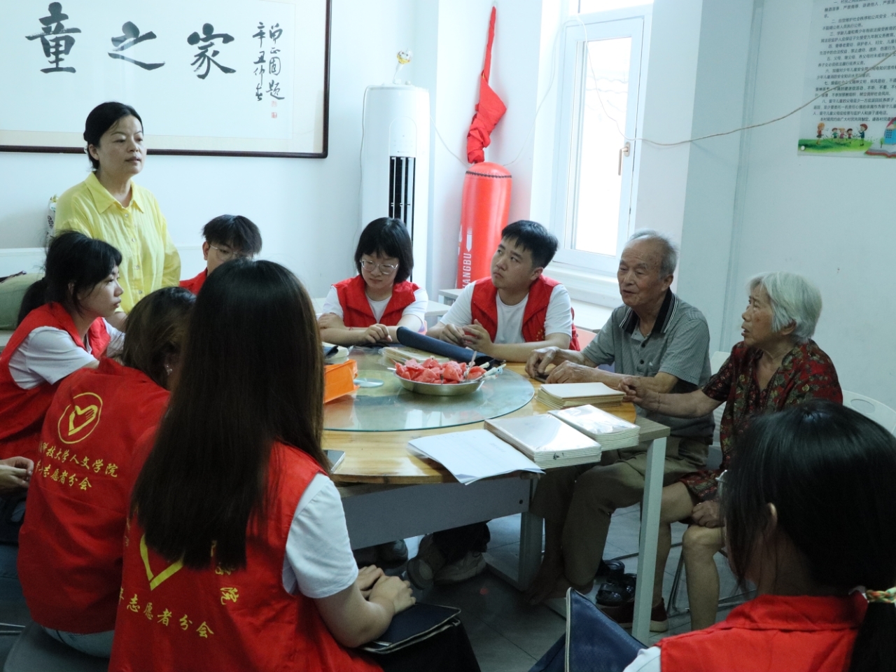 bv伟德国际体育官方网站
