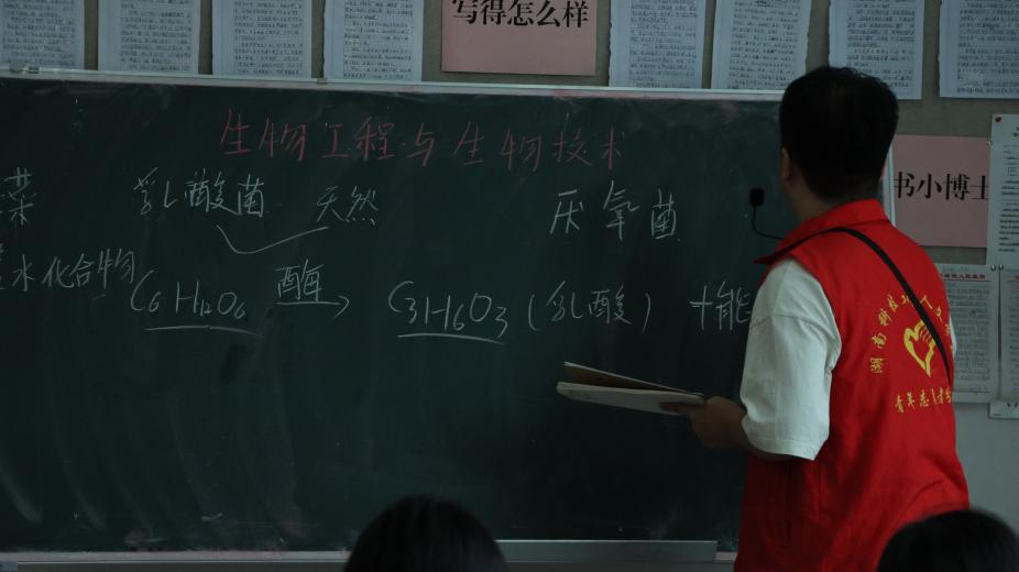 bv伟德国际体育官方网站