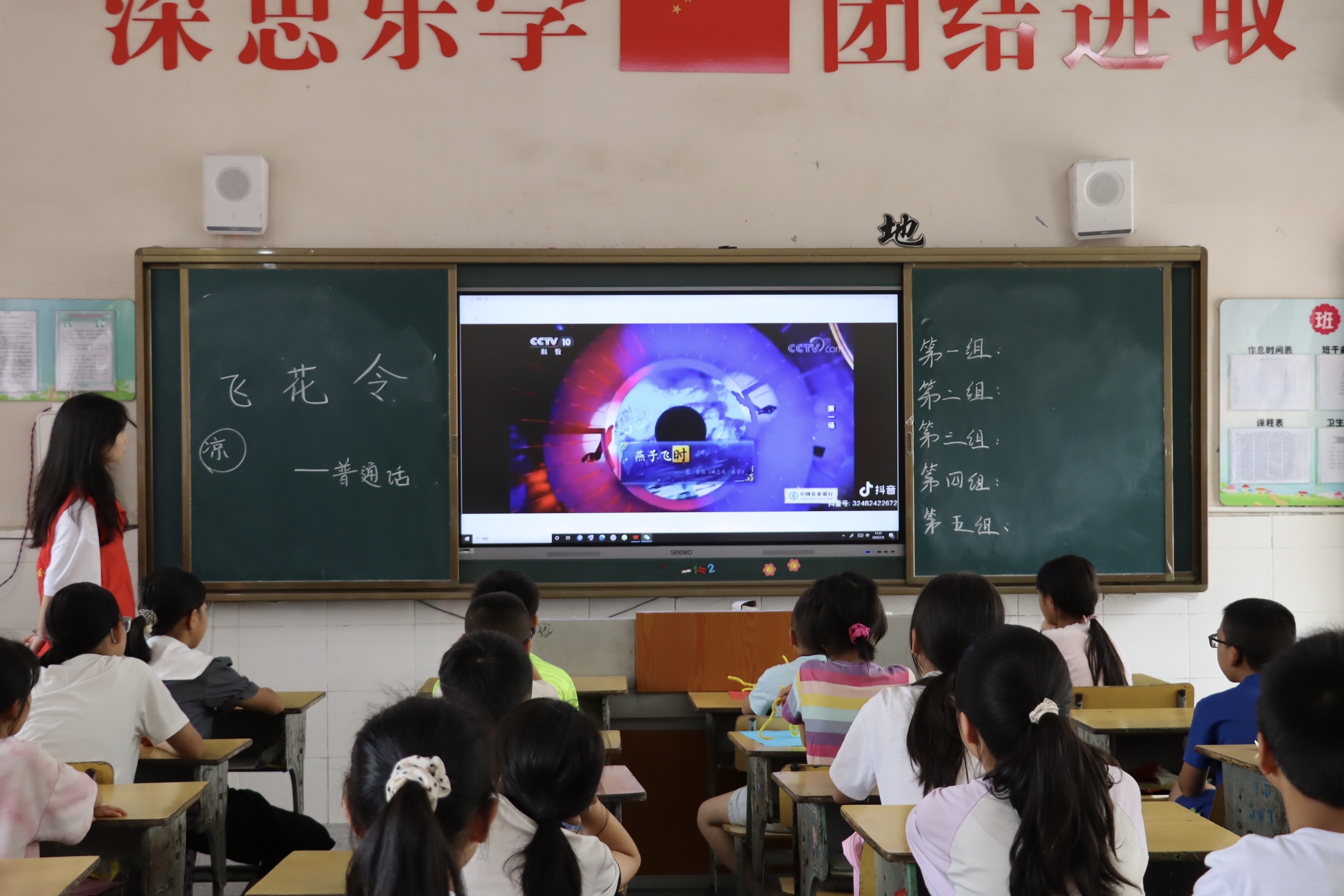bv伟德国际体育官方网站