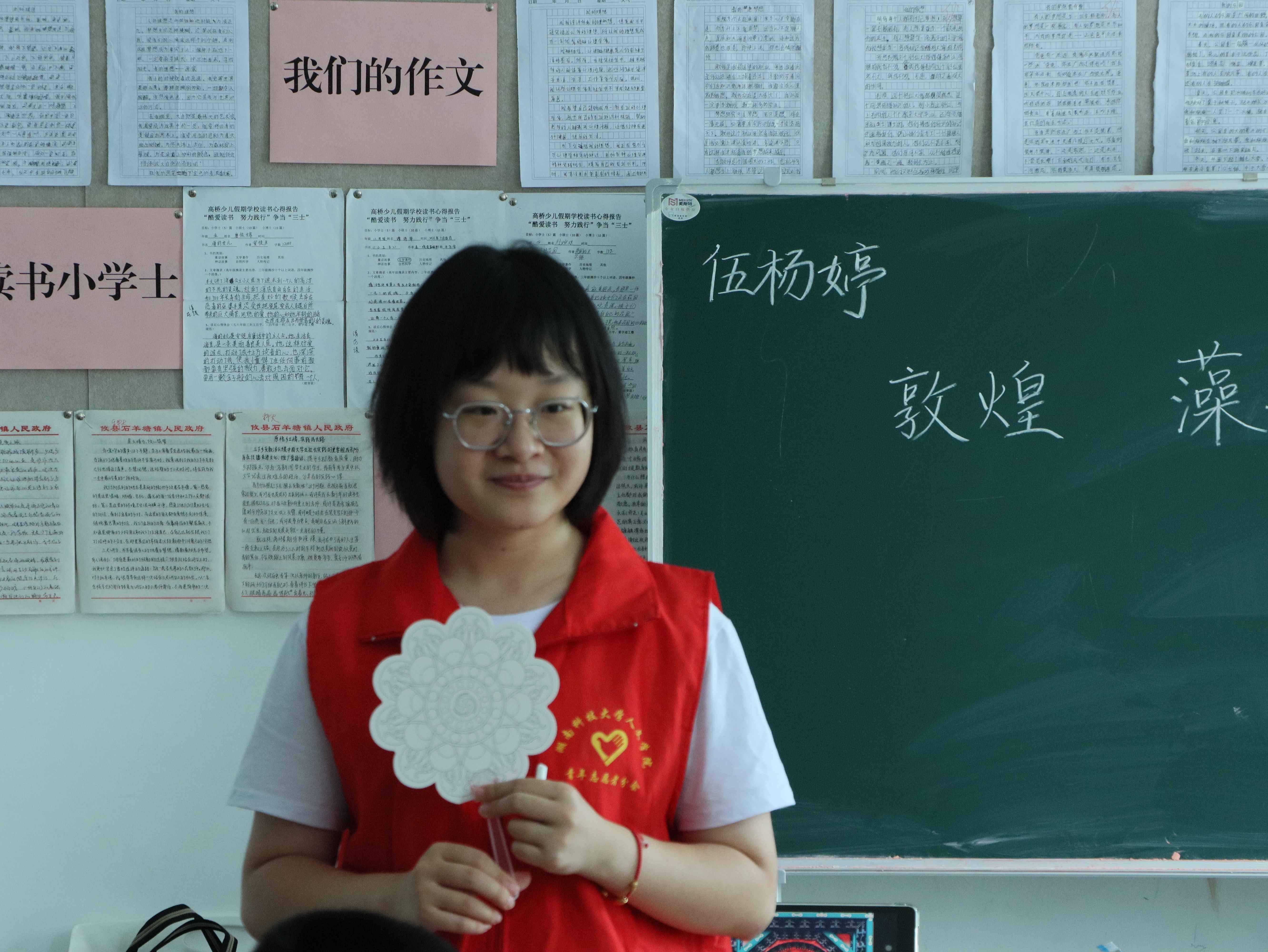 bv伟德国际体育官方网站