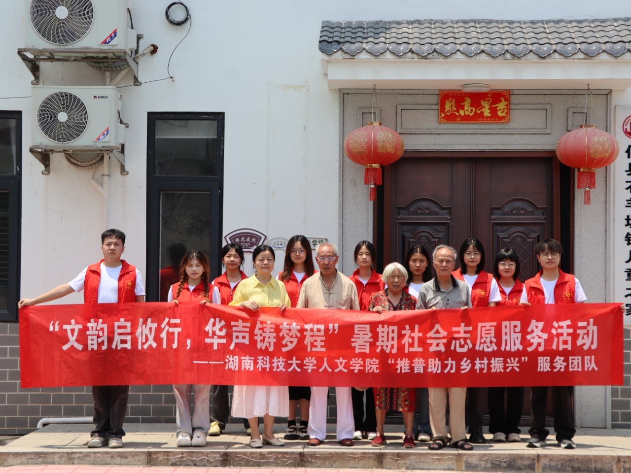bv伟德国际体育官方网站