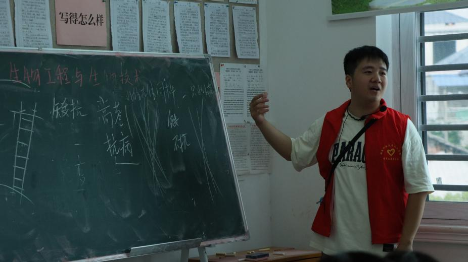 bv伟德国际体育官方网站