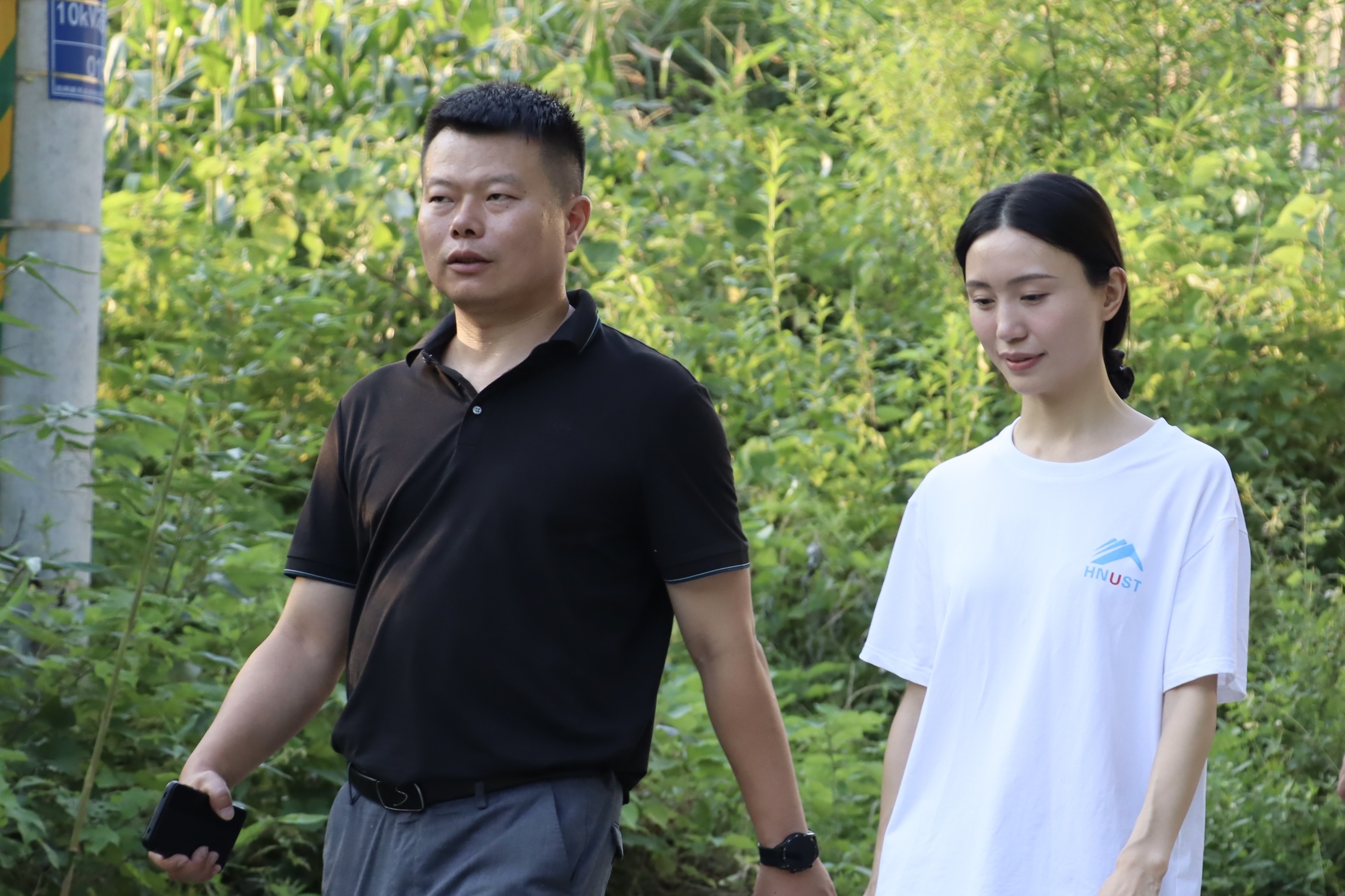 bv伟德国际体育官方网站