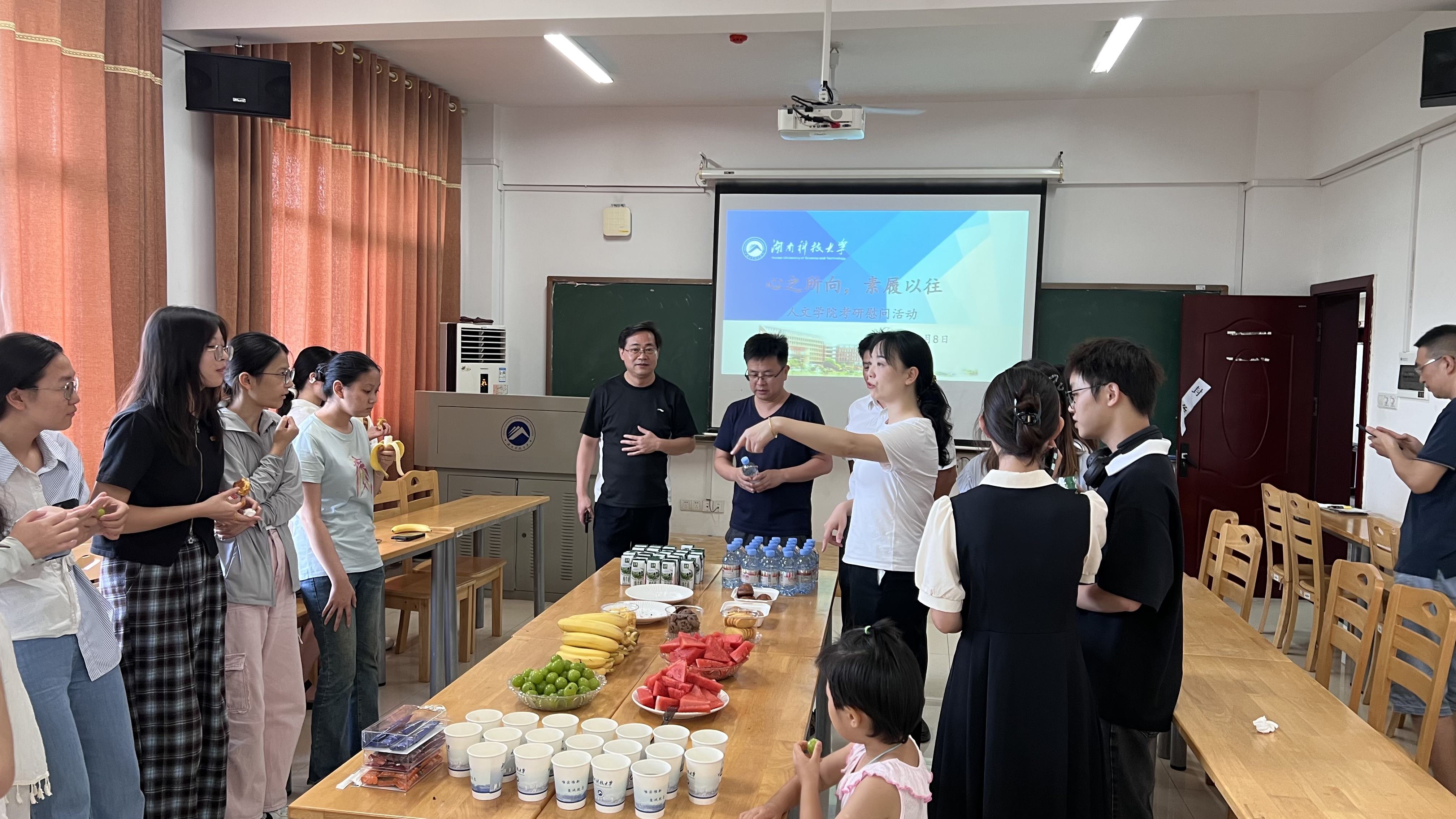 bv伟德国际体育官方网站