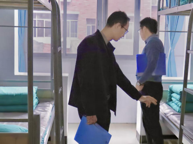 bv伟德国际体育官方网站