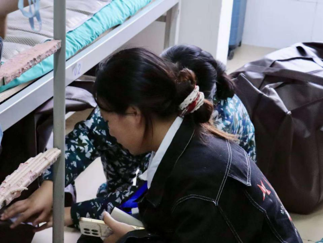 bv伟德国际体育官方网站