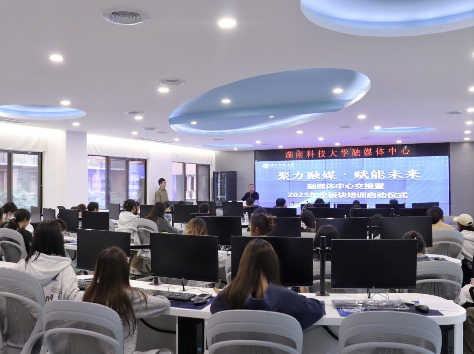 bv伟德国际体育官方网站