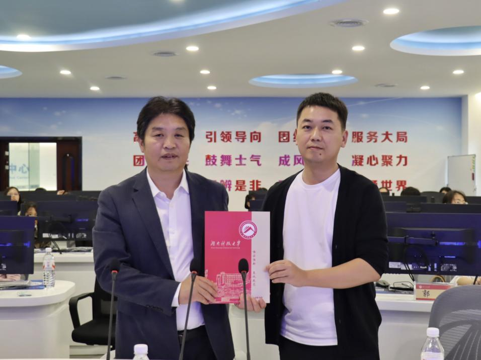 bv伟德国际体育官方网站