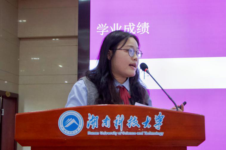 bv伟德国际体育官方网站