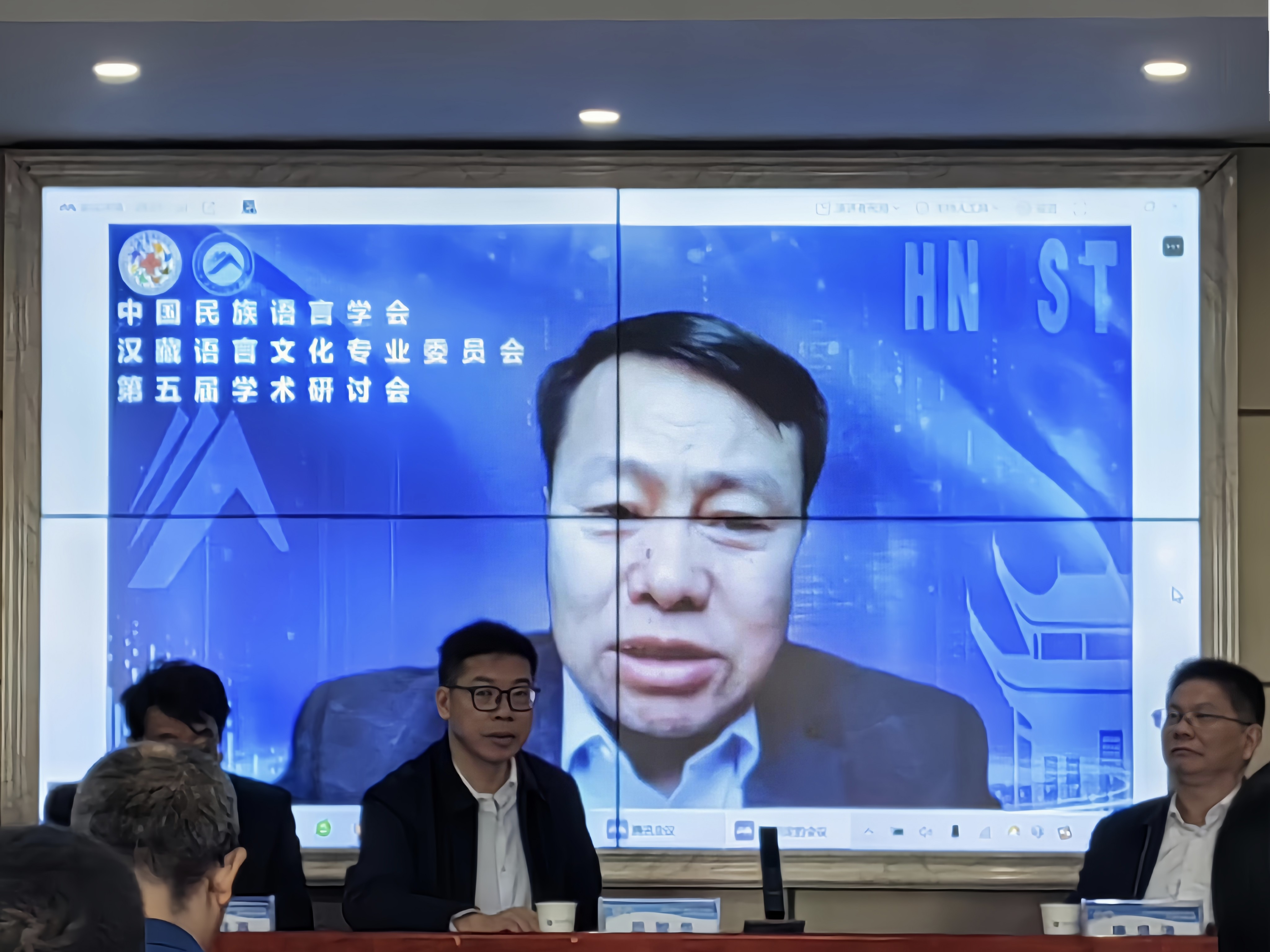 bv伟德国际体育官方网站