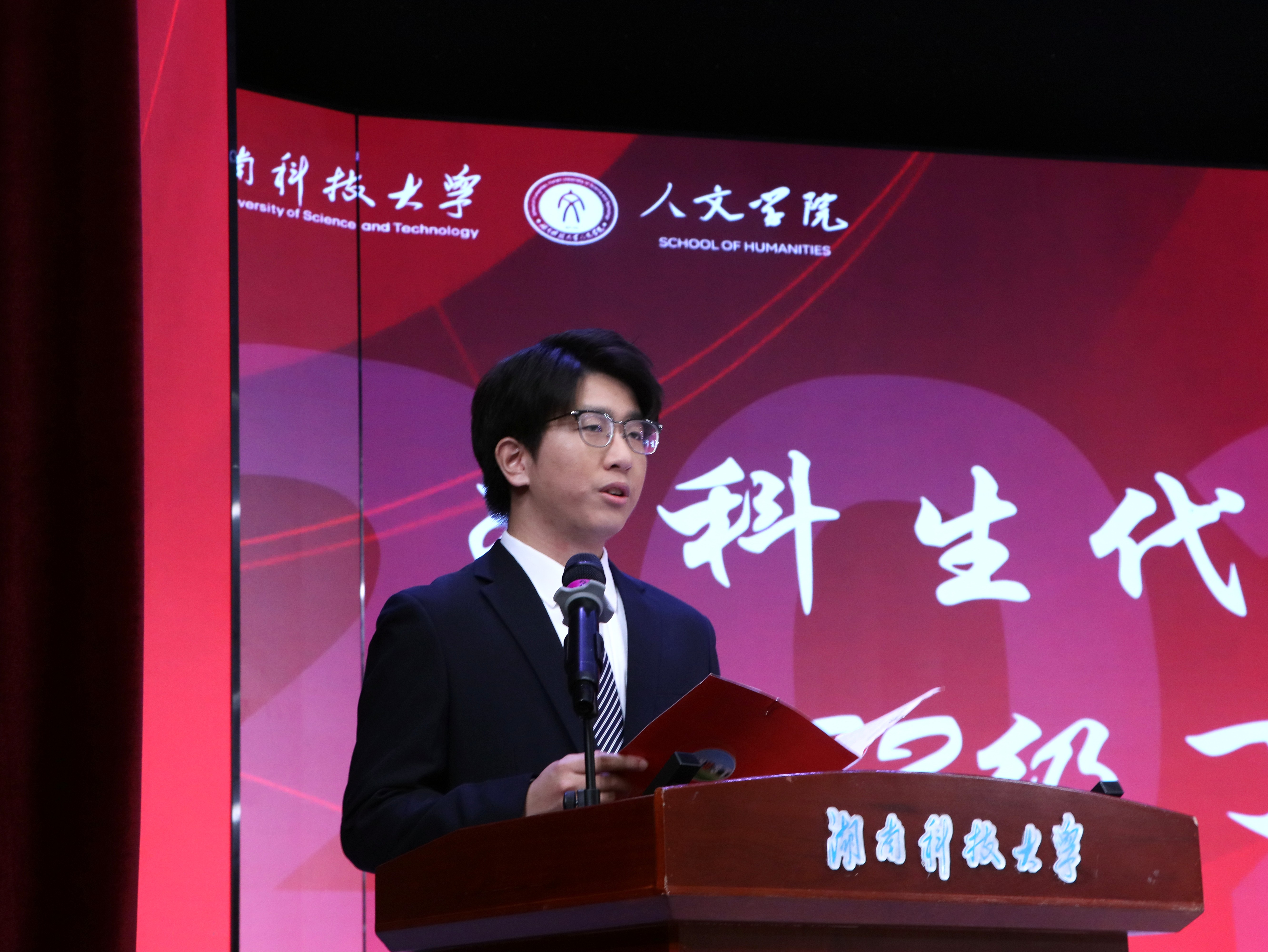 bv伟德国际体育官方网站