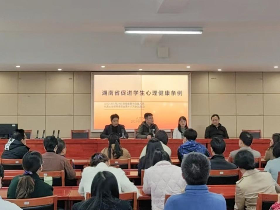 bv伟德国际体育官方网站