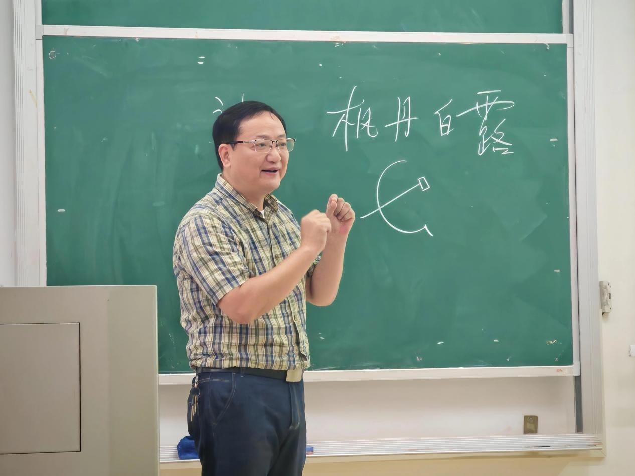 bv伟德国际体育官方网站