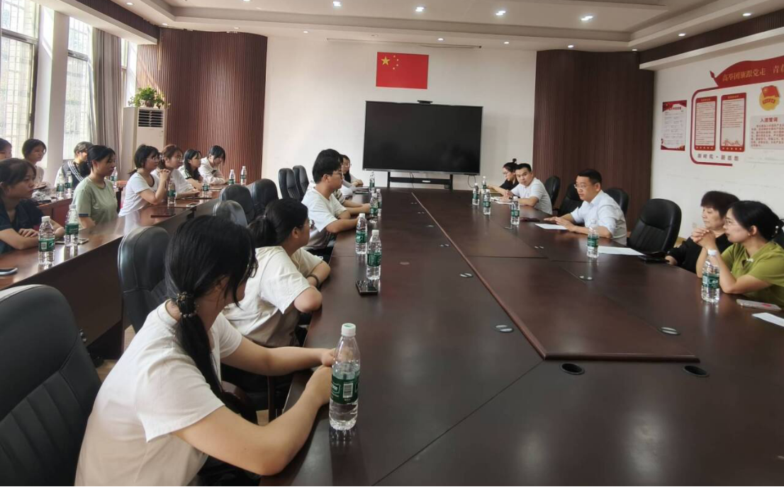 bv伟德国际体育官方网站