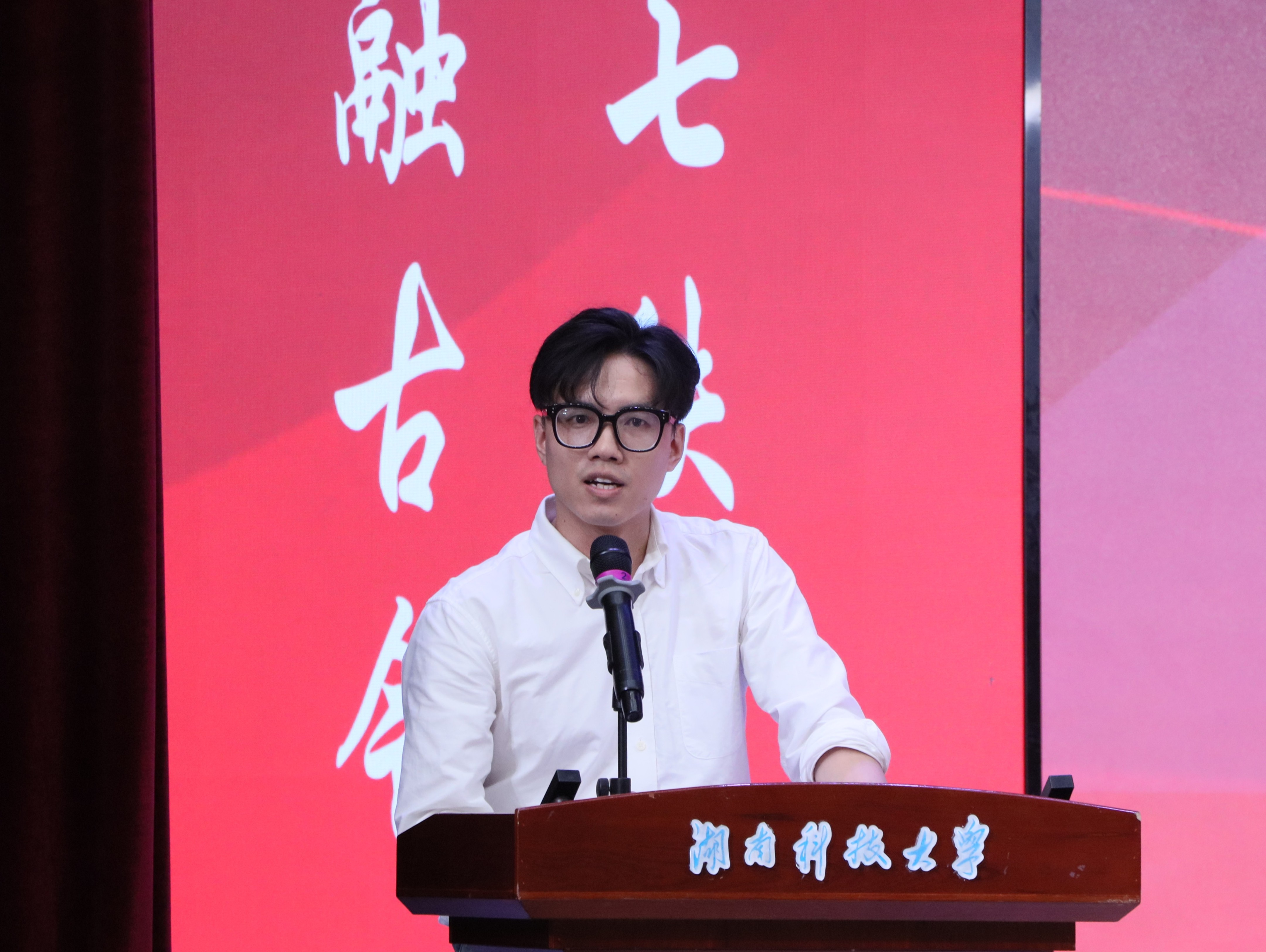 bv伟德国际体育官方网站