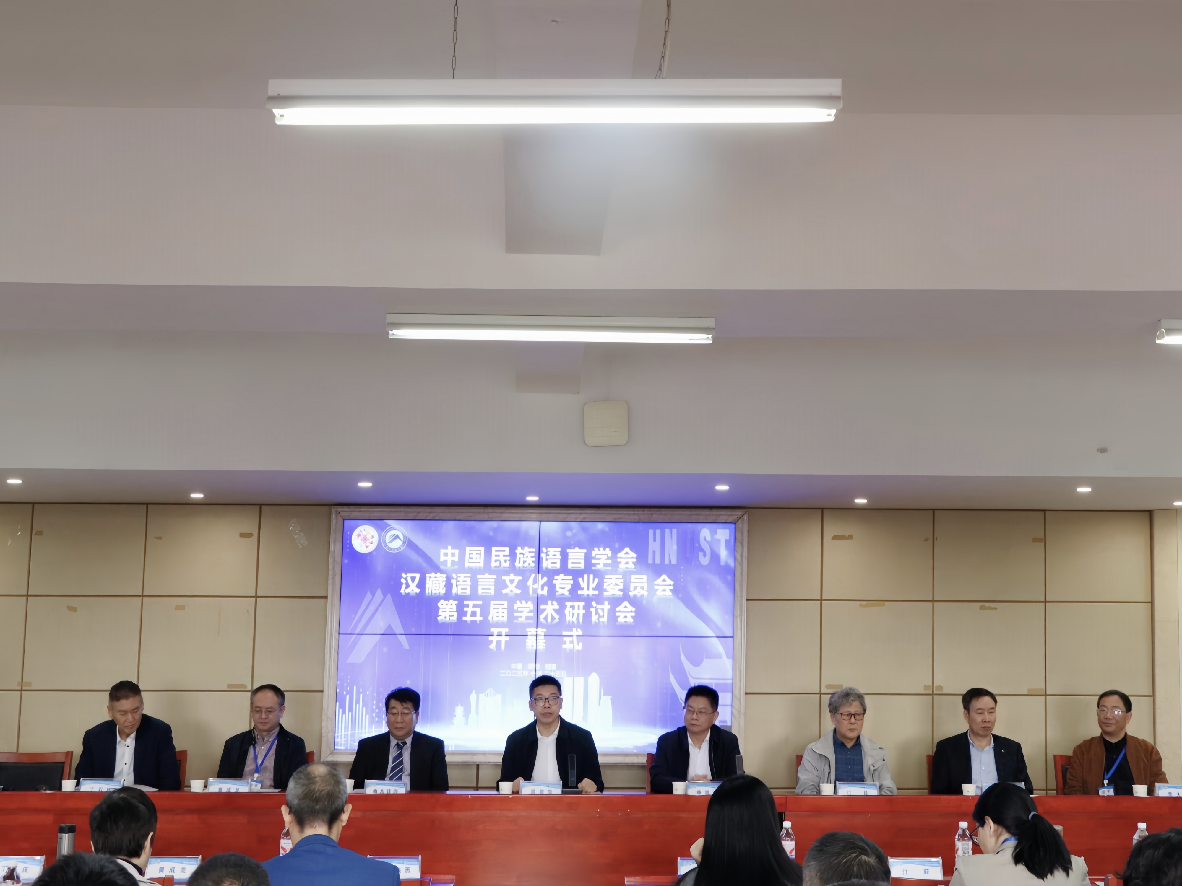 bv伟德国际体育官方网站