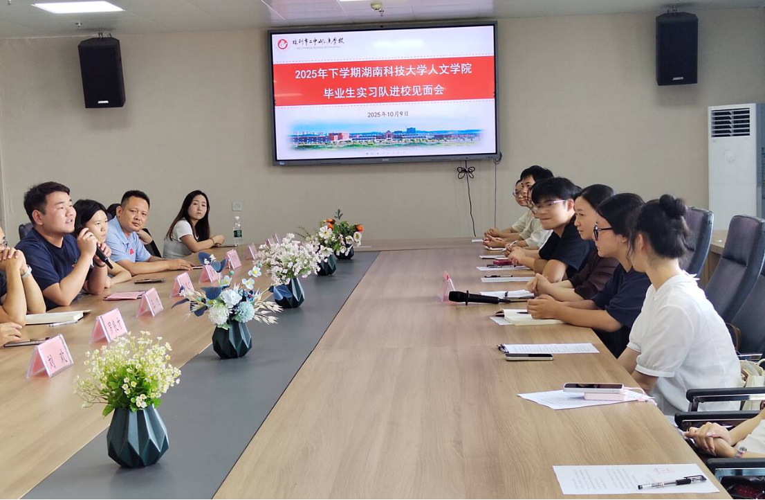 bv伟德国际体育官方网站