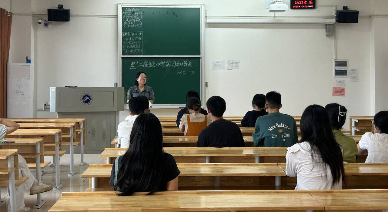 bv伟德国际体育官方网站