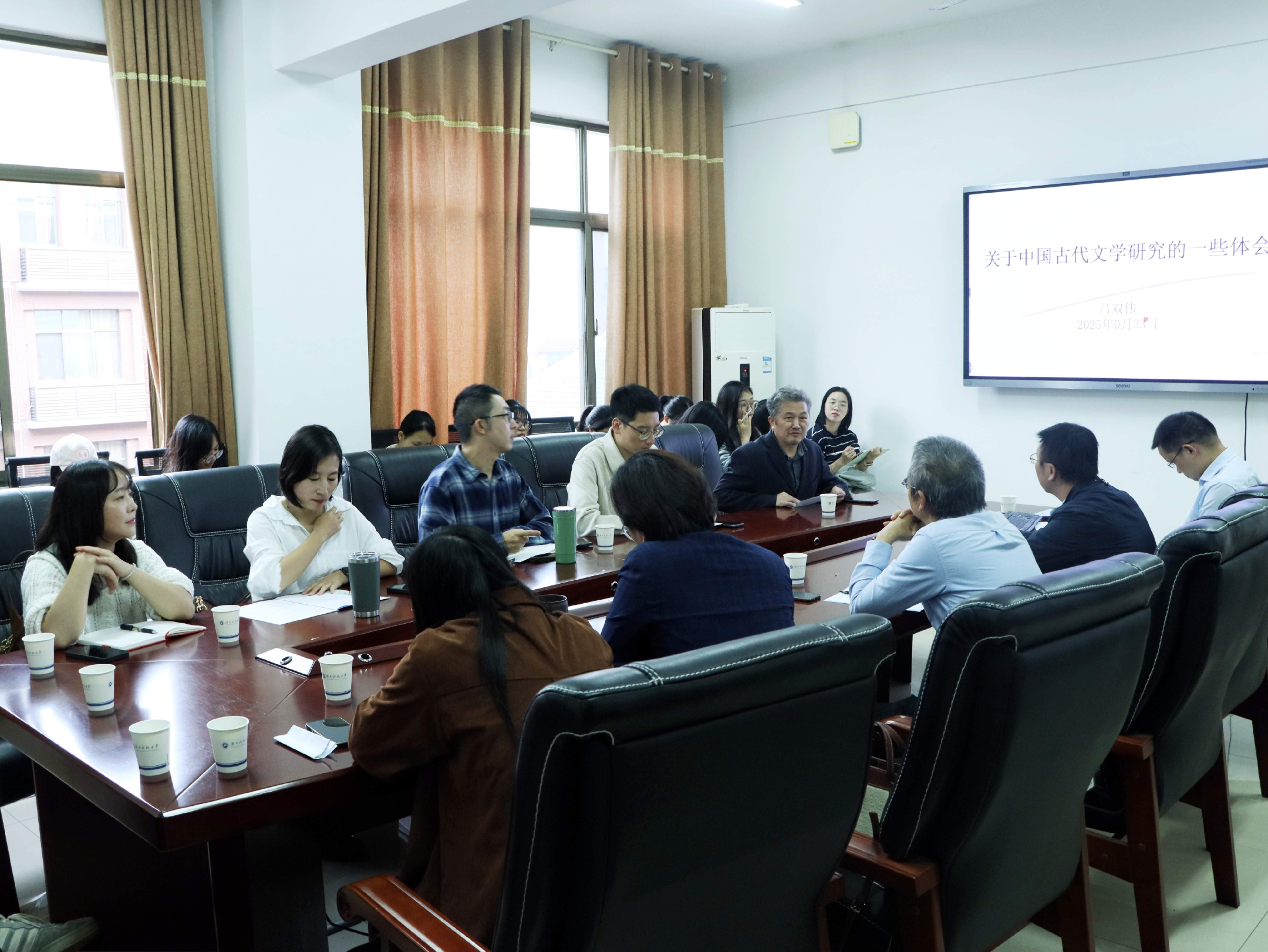 bv伟德国际体育官方网站