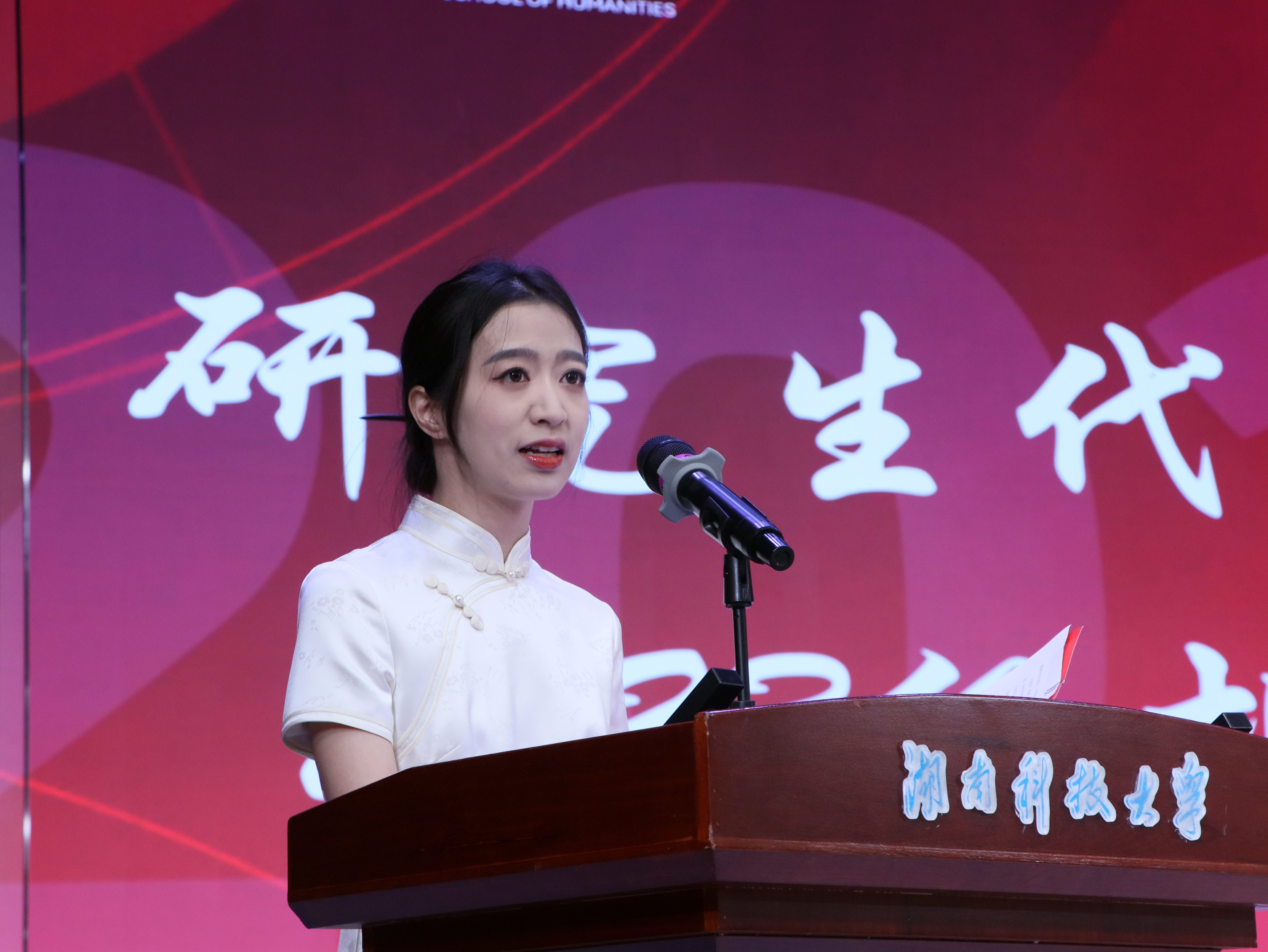 bv伟德国际体育官方网站