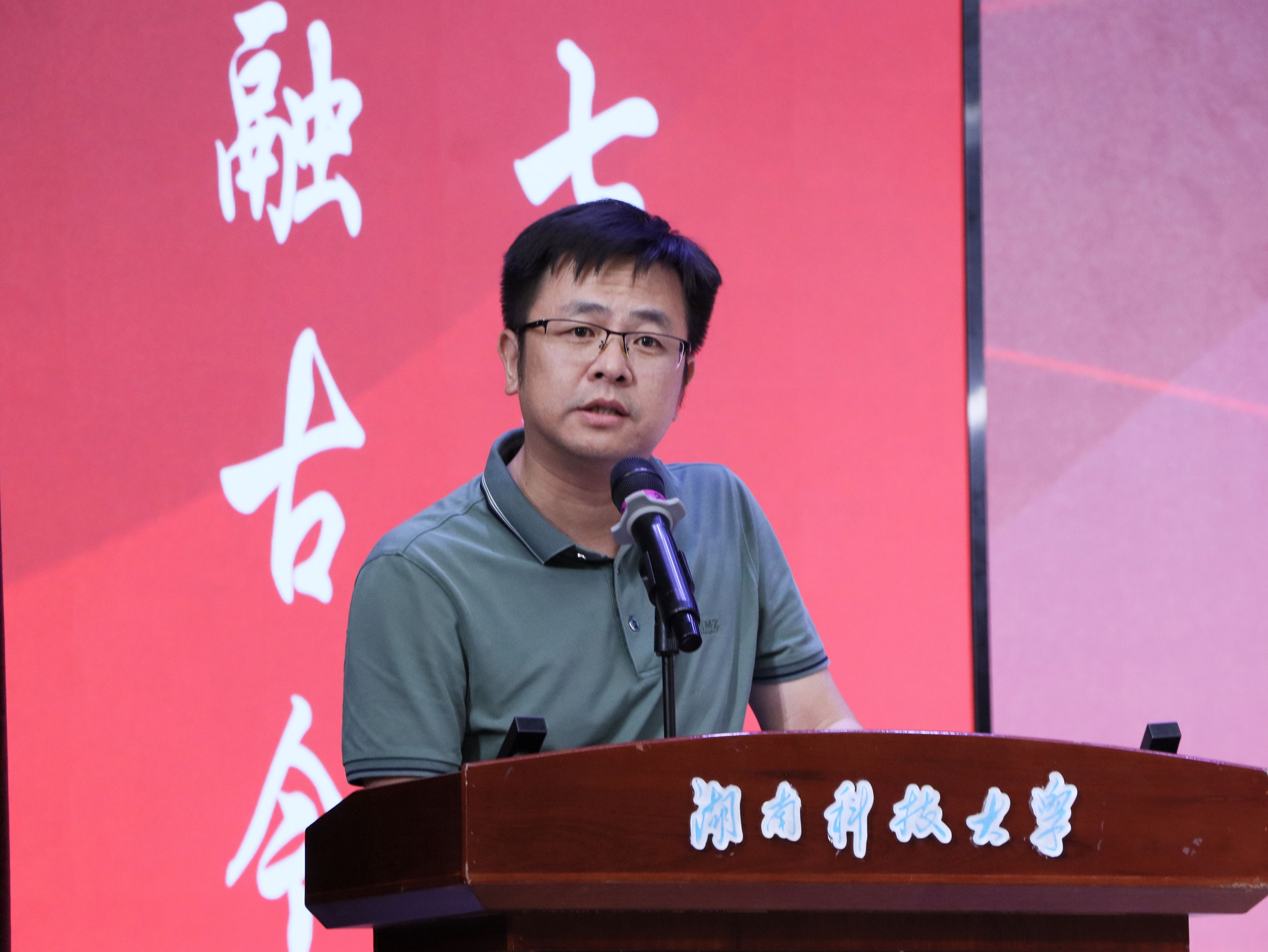 bv伟德国际体育官方网站