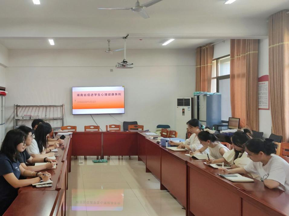 bv伟德国际体育官方网站