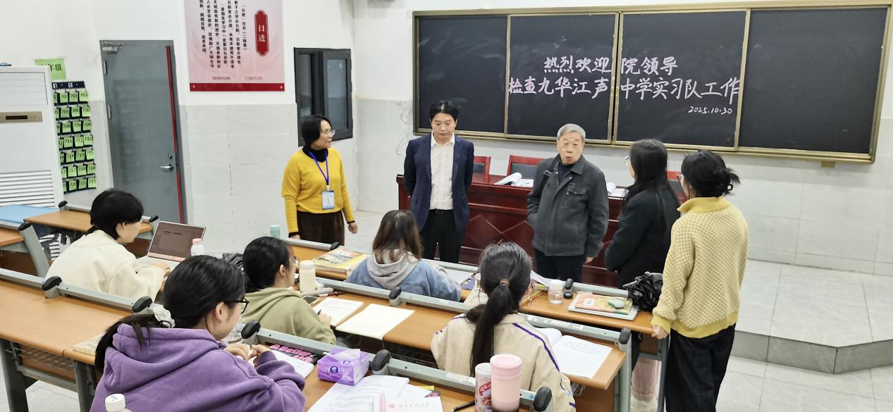 bv伟德国际体育官方网站