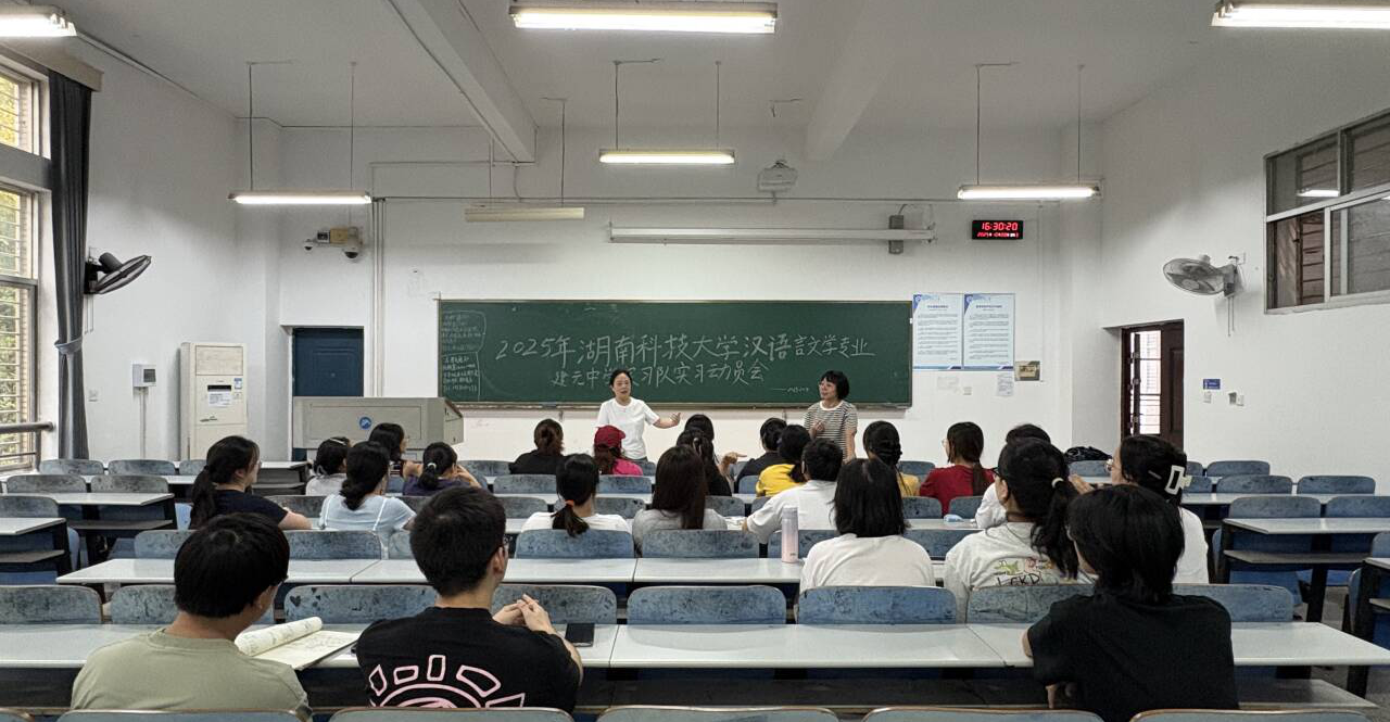 bv伟德国际体育官方网站