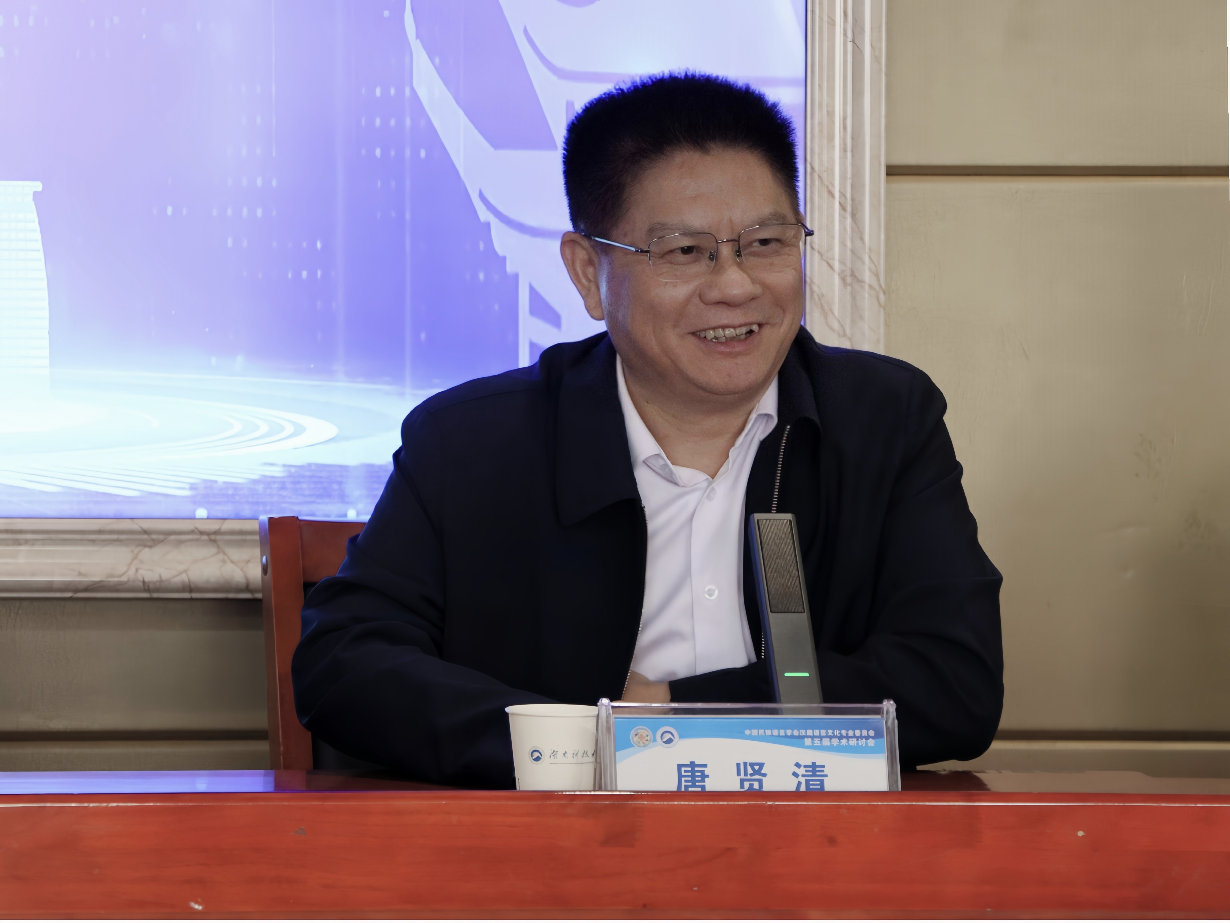 bv伟德国际体育官方网站